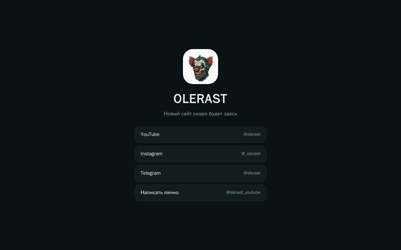 Preview of Dela