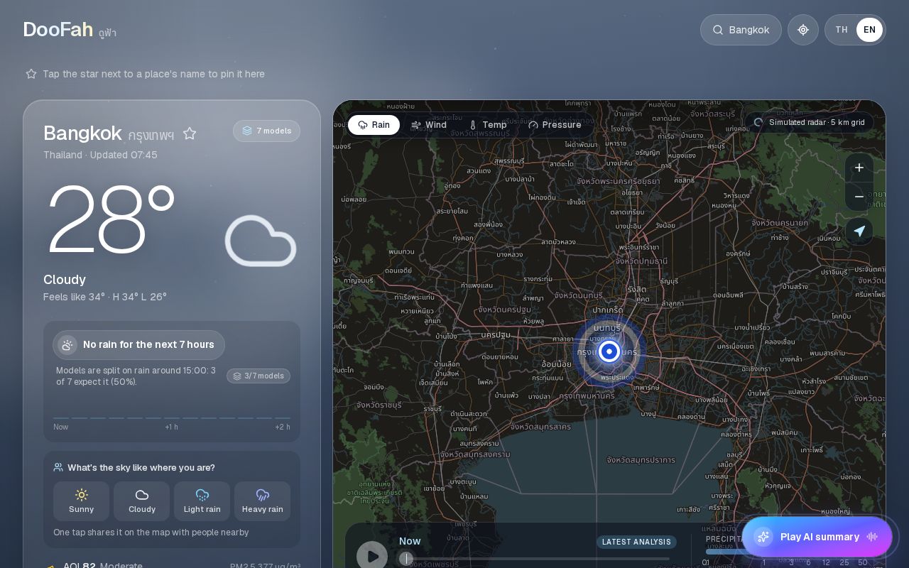 Preview of Doofah Weather App