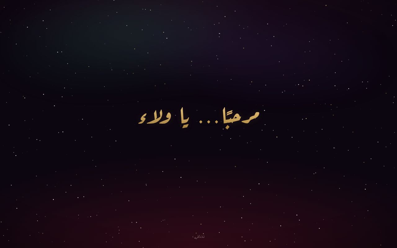 Preview of Gift