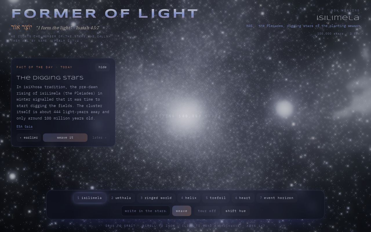 Preview of A WebGL loom that weaves 100,000 stars into the Pleiades, the Milky Way and your own words