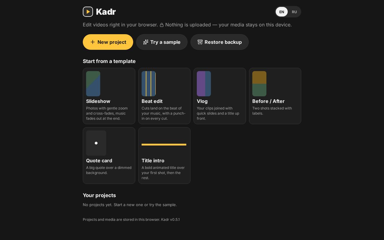 Preview of Kadr