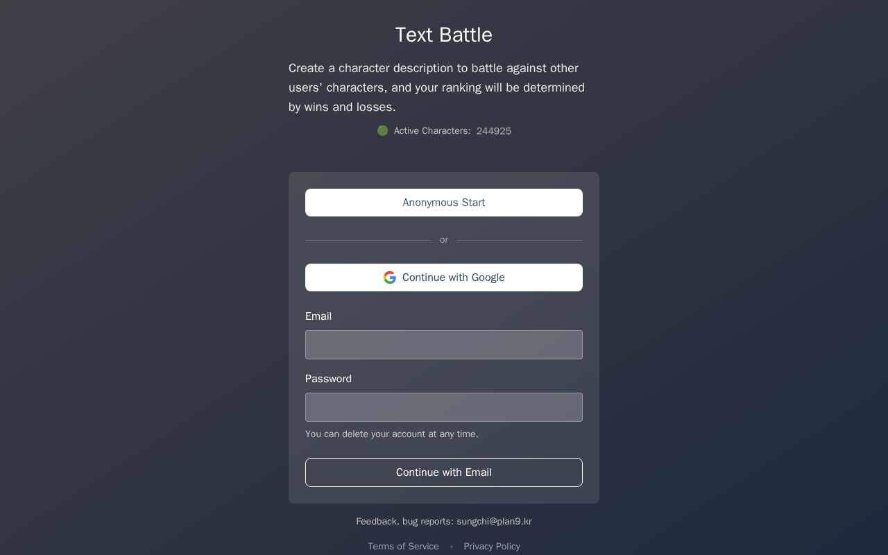 Preview of Text Battle – AI-simulated fights, daily Elo Ranking