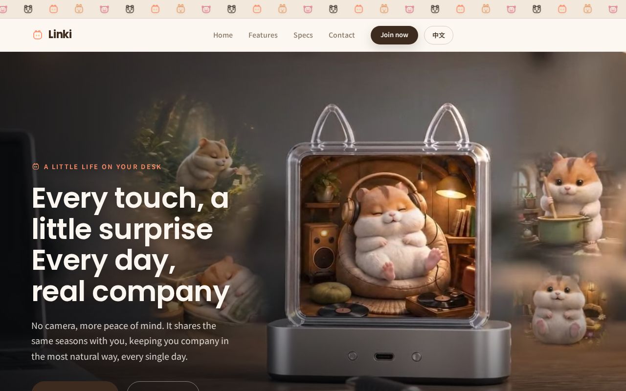Preview of Linki — bilingual DTC landing page (中文 / English)
