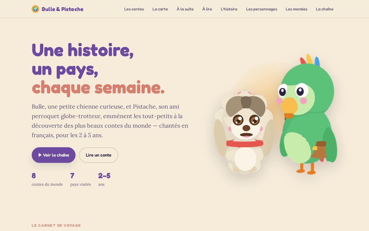 Preview of Bulle Et Pistache