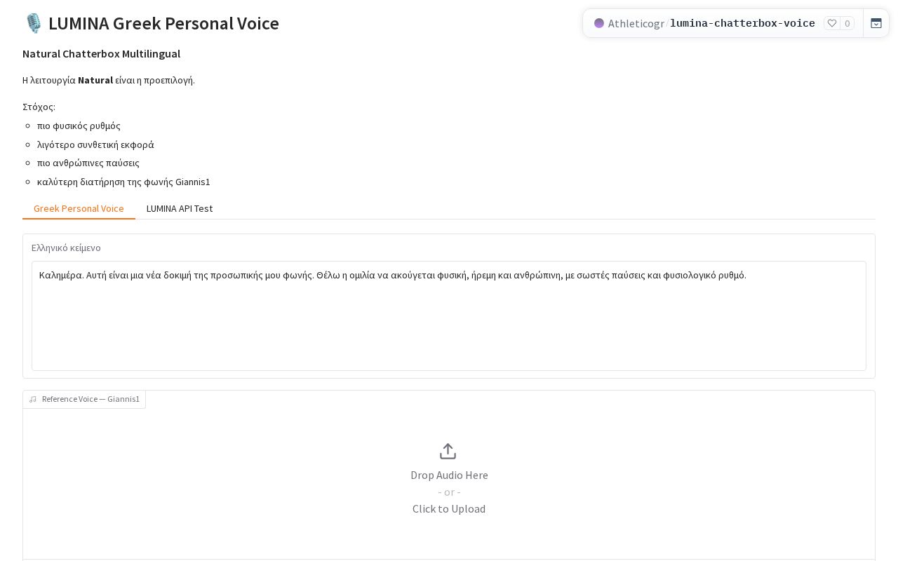 Preview of Lumina Chatterbox Voice