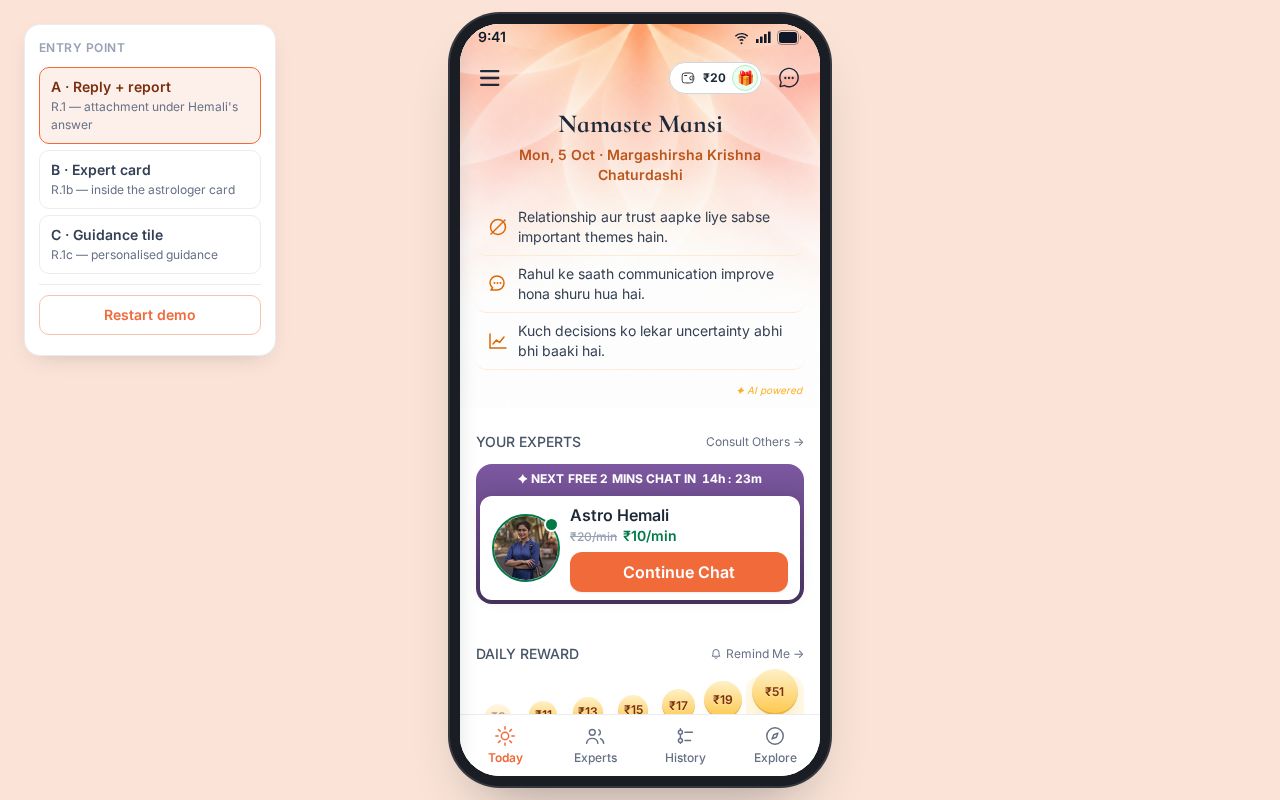 Preview of AstroChat