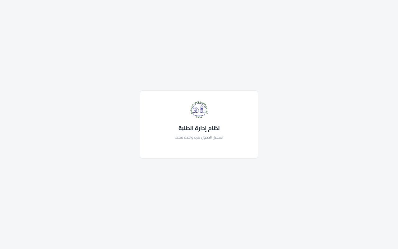 Preview of MohamedAli