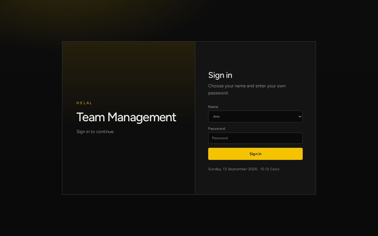 Preview of Helal Team Management board
