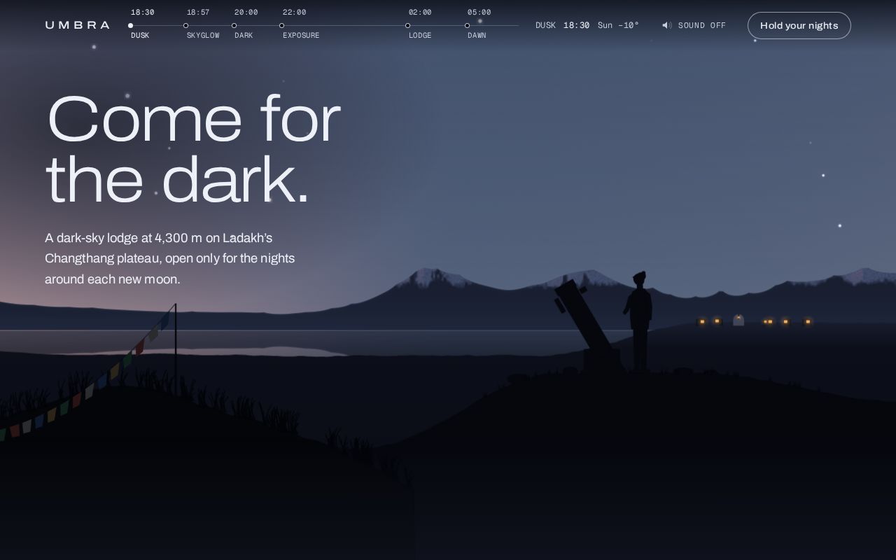 Preview of Umbra