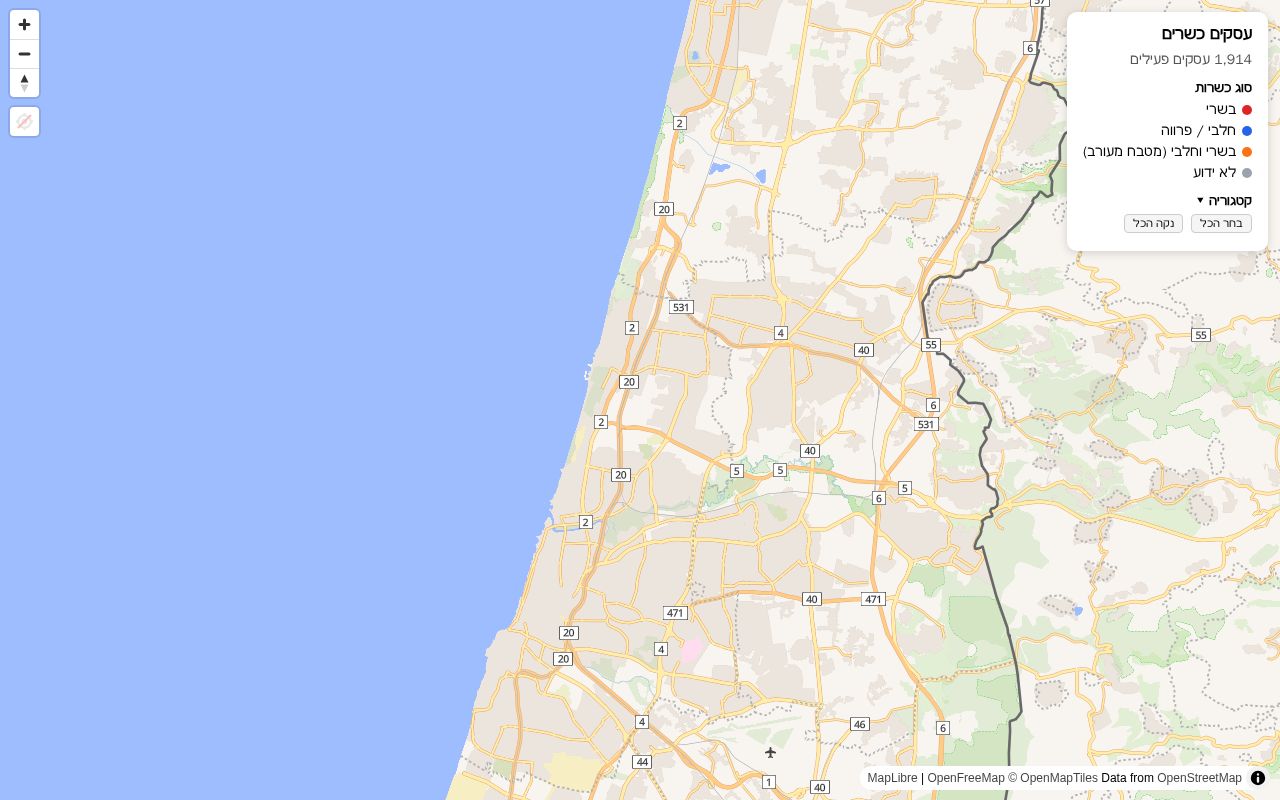 Preview of Kosher Map