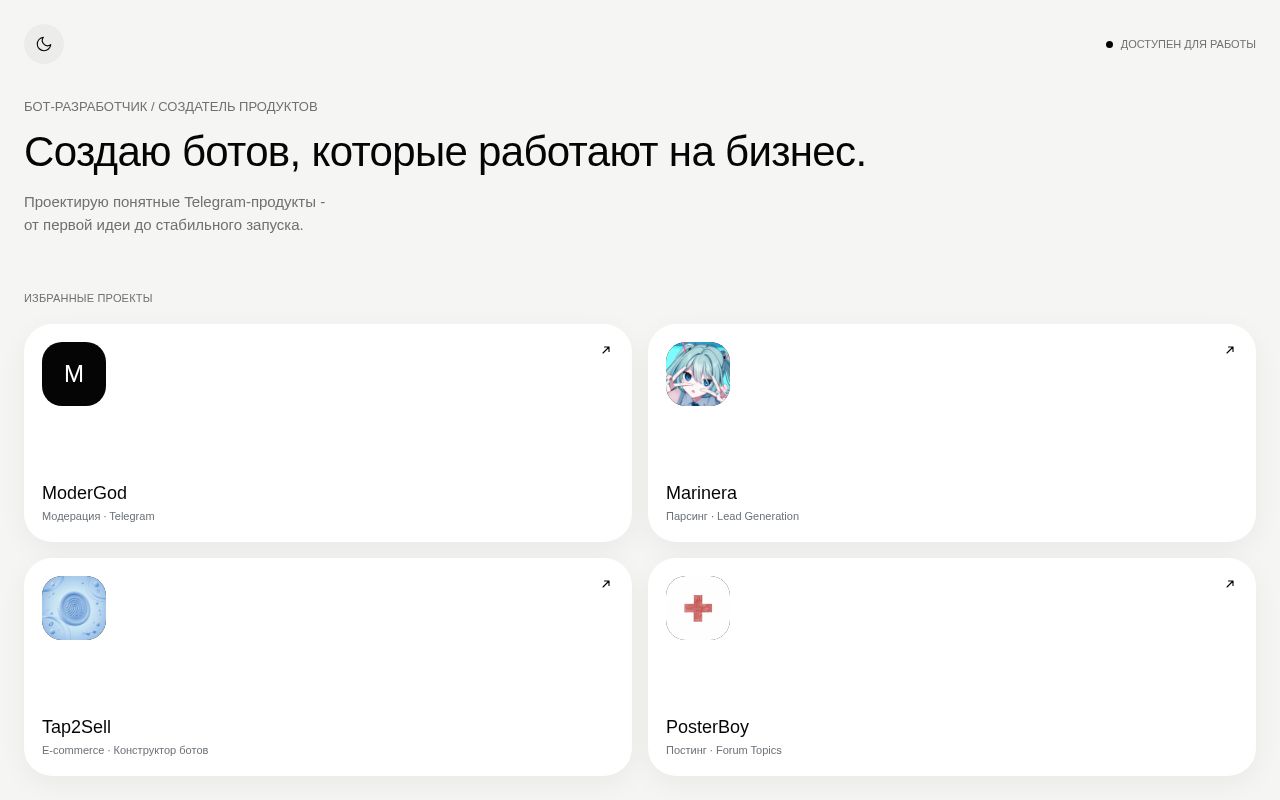 Preview of Alpha