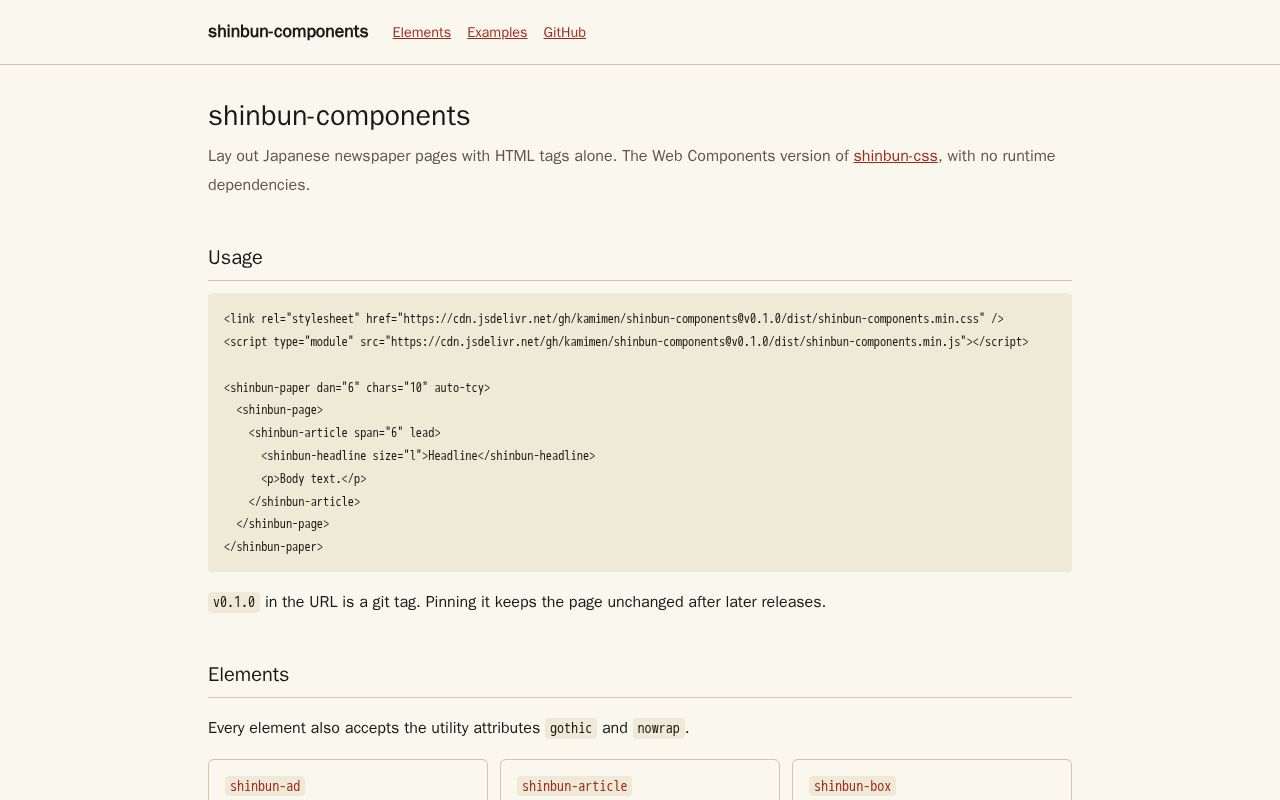 Preview of Shinbun Components