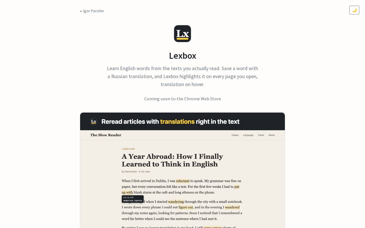 Preview of Lexbox