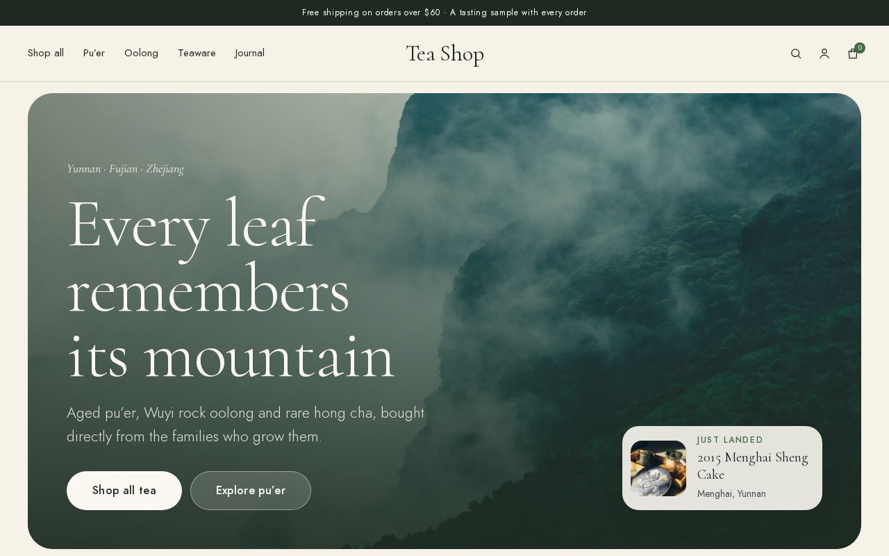 Preview of Tea Shop