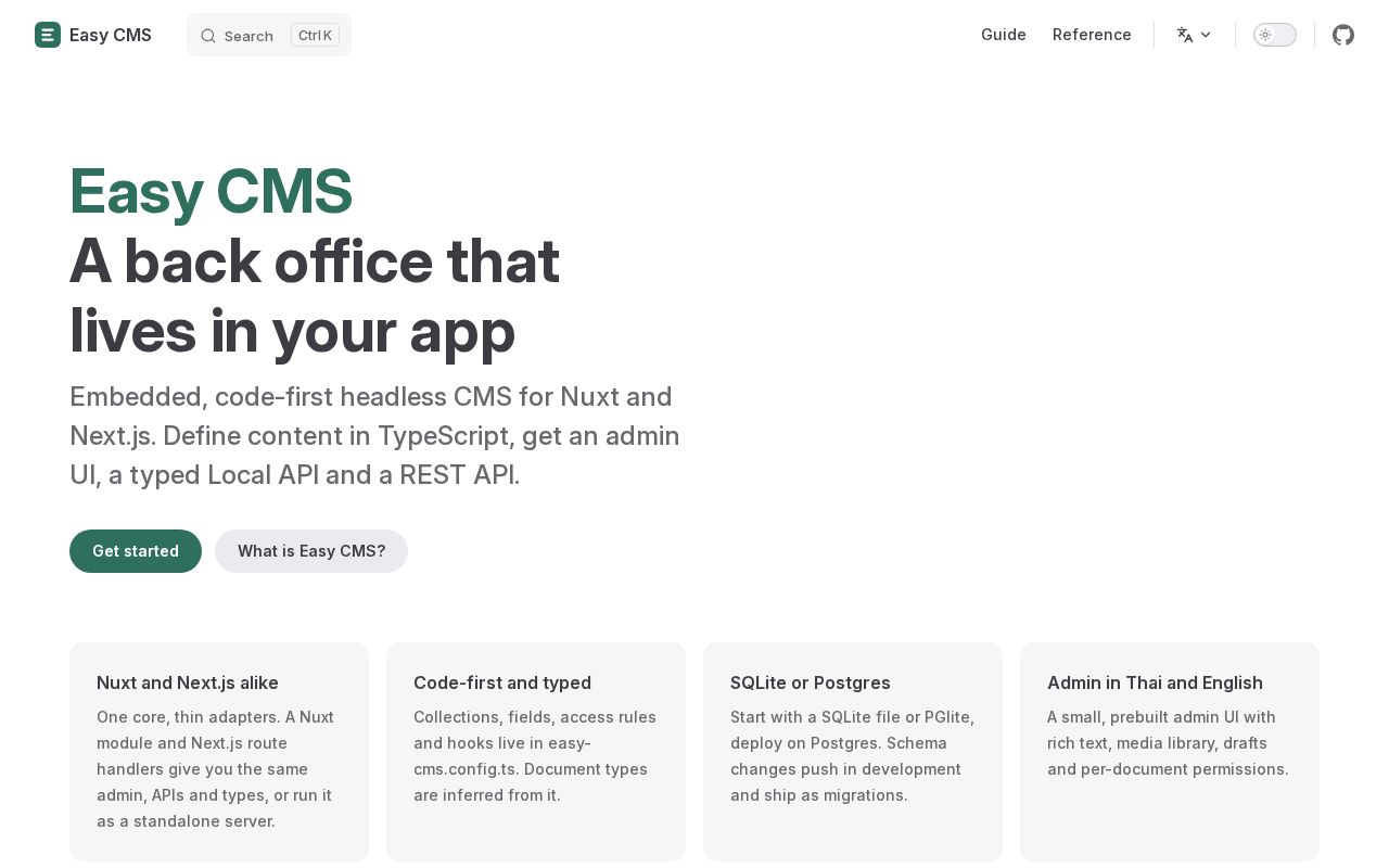 Preview of Easy Cms