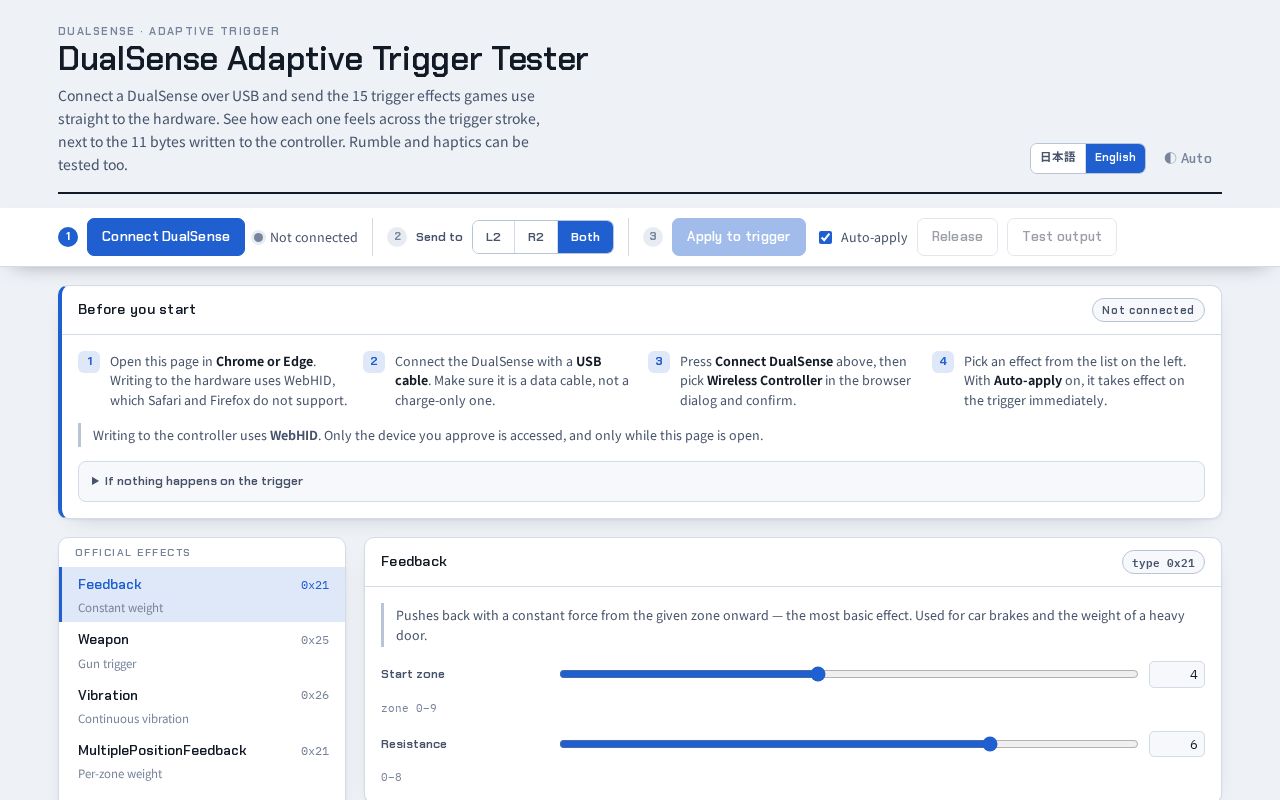 Preview of Dualsense Adaptive Trigger Tester
