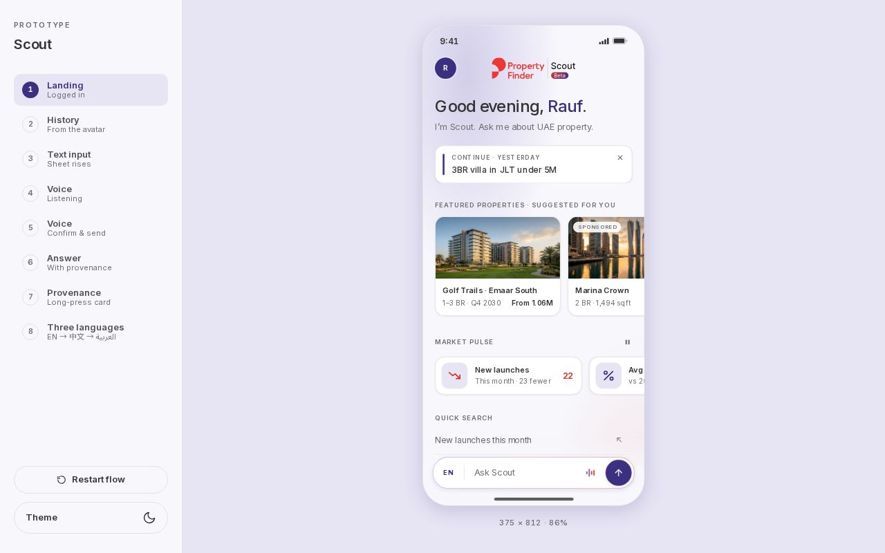 Preview of Scout App
