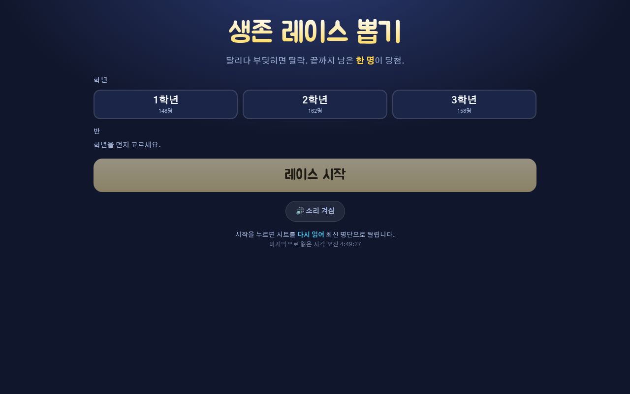 Preview of Bbobki