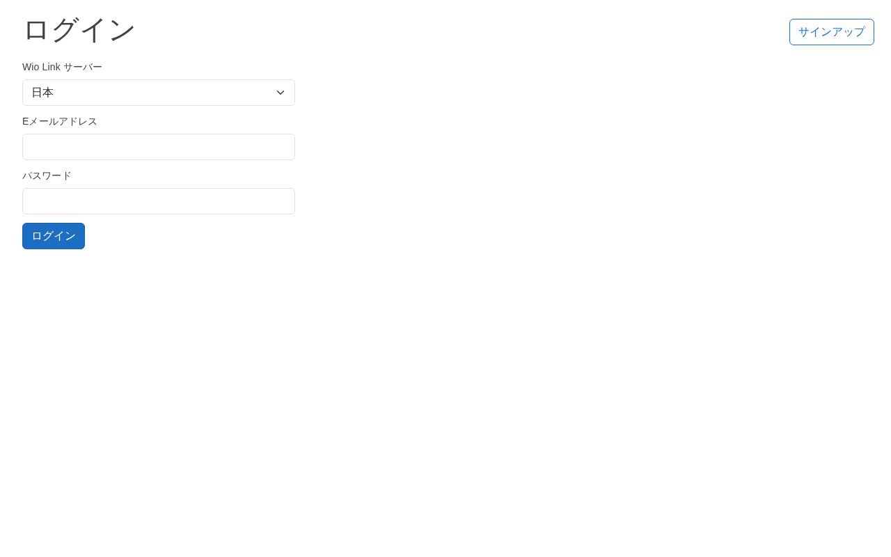 Preview of Wio Link Web App