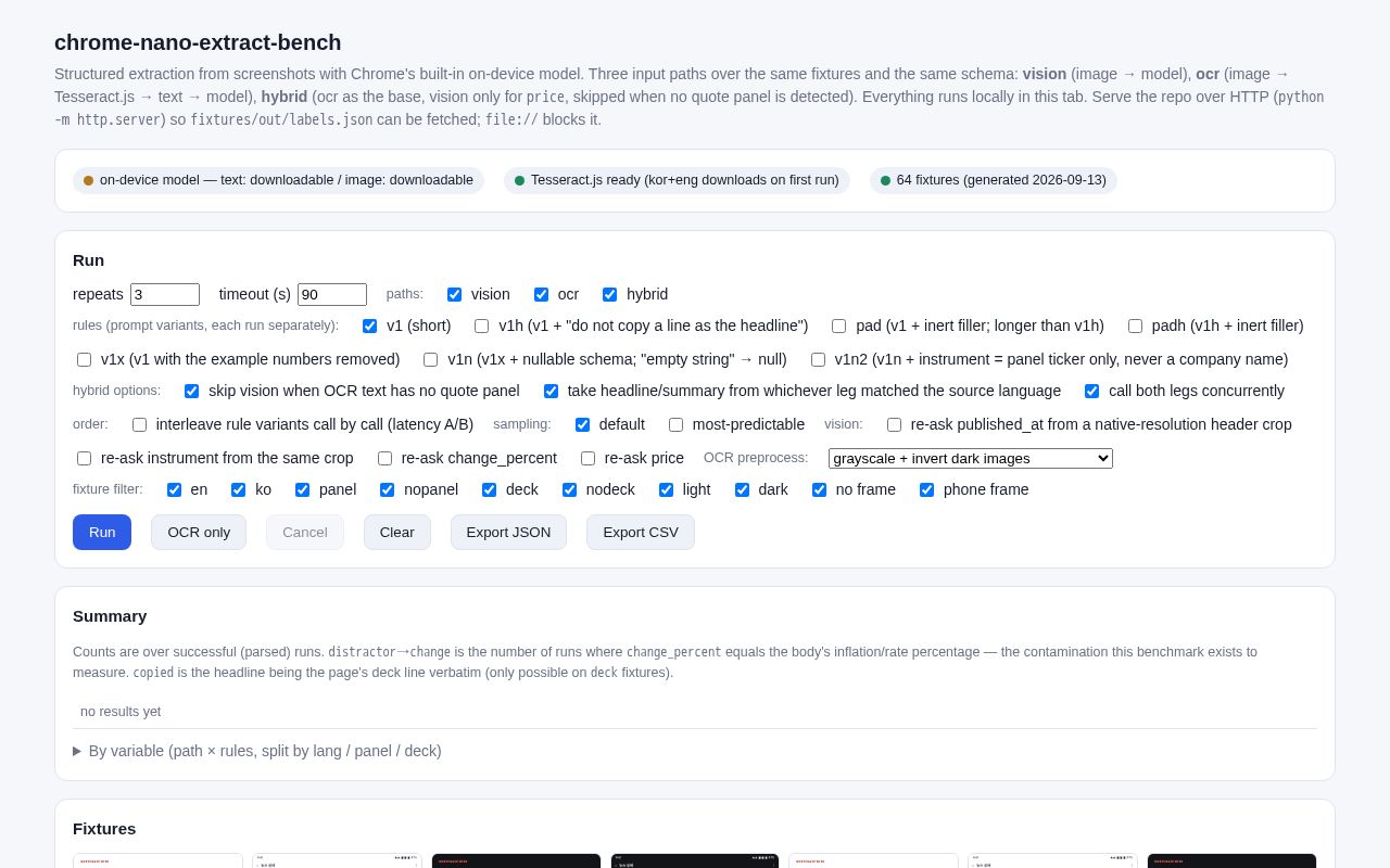 Preview of Chrome Nano Extract Bench