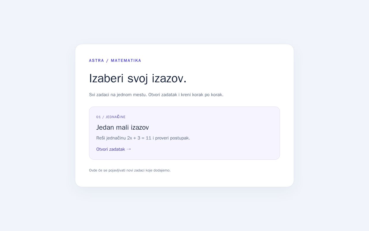 Preview of Astra