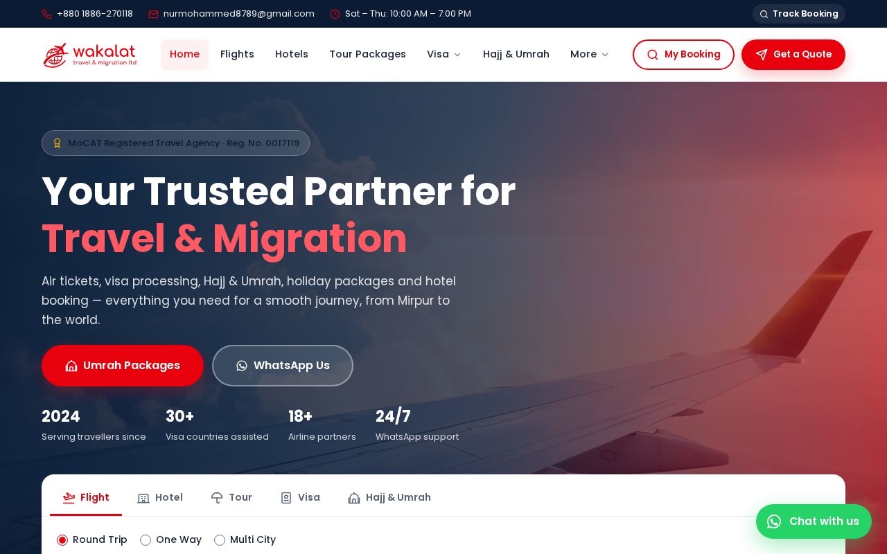 Preview of Wakalat