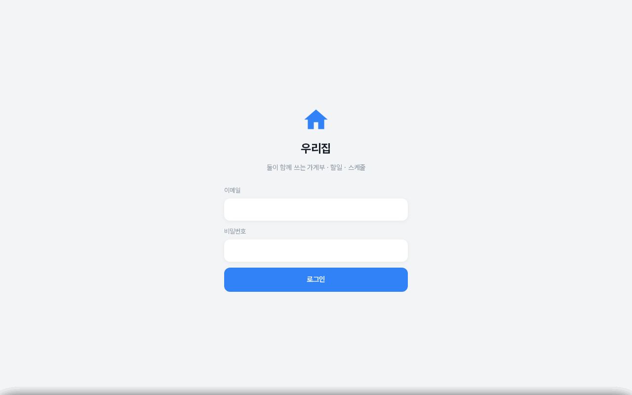 Preview of Junhyeok2