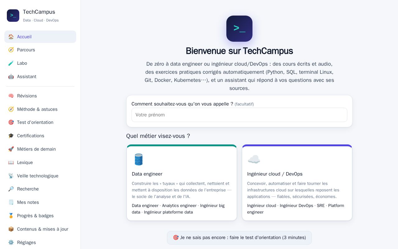 Preview of Tech Campus