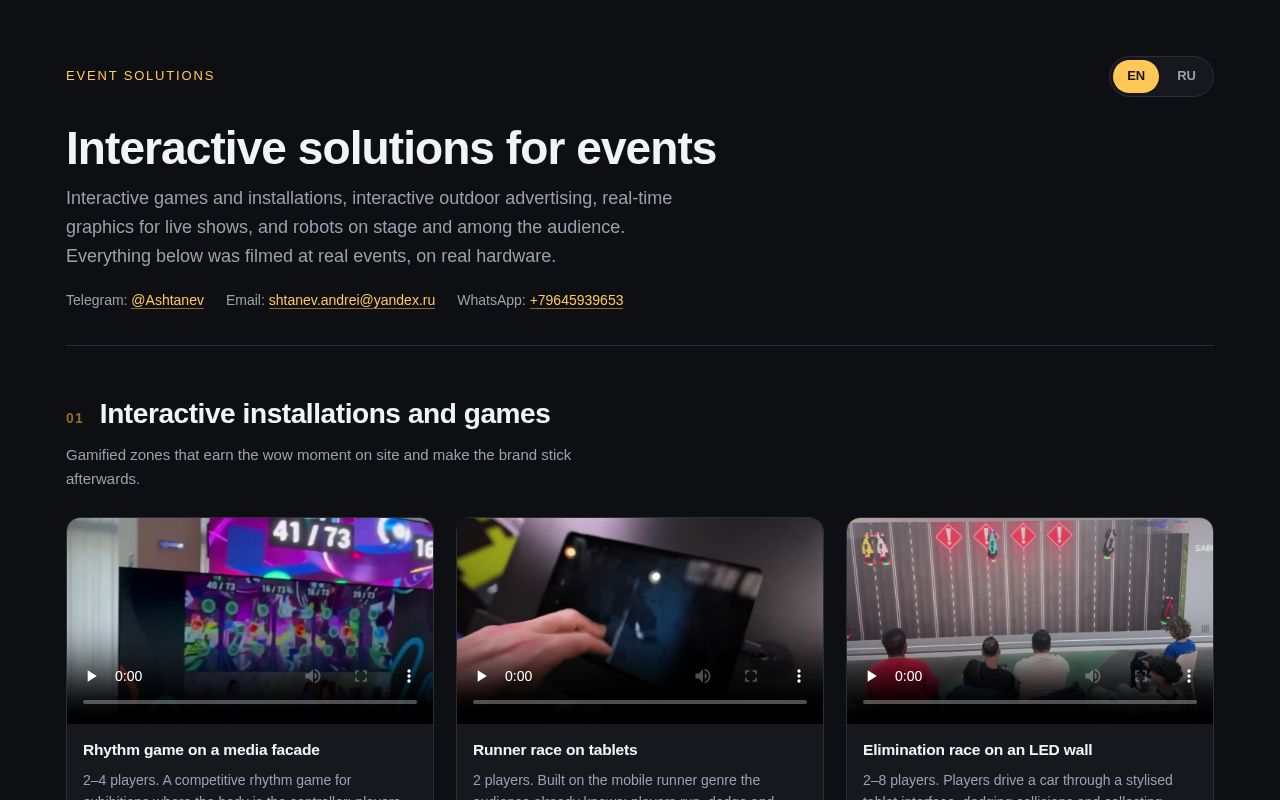 Preview of Event Solutions