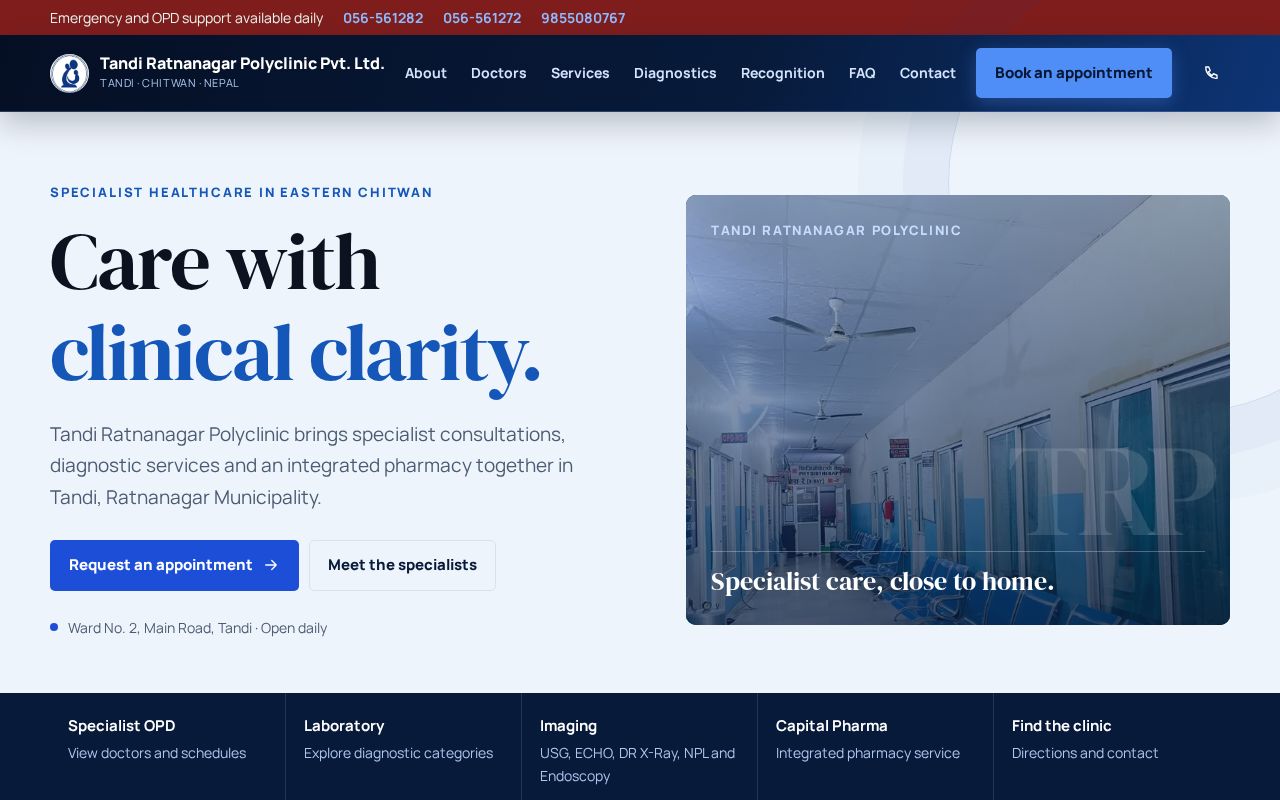 Preview of Tandiratnanagar Polyclinic