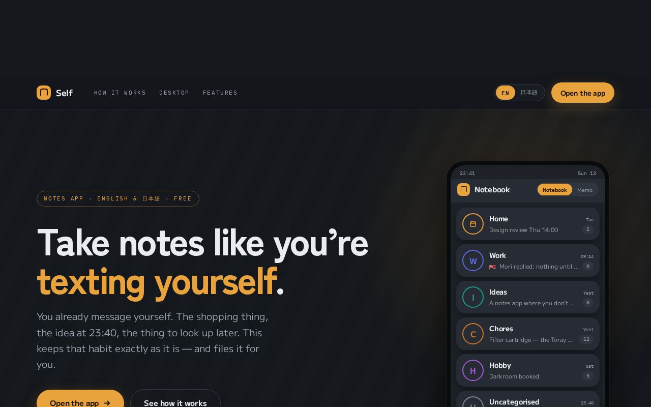 Preview of Take notes the way you message yourself. Local-first PWA, English and Japanese.