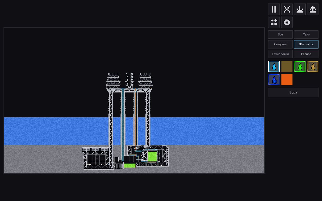Preview of Pixirius
