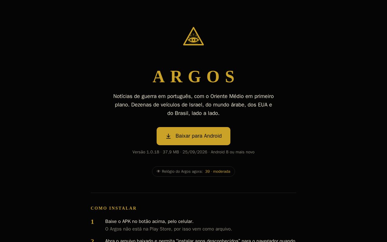Preview of Argos