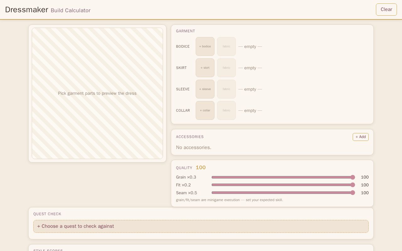 Preview of Dm Build Calc