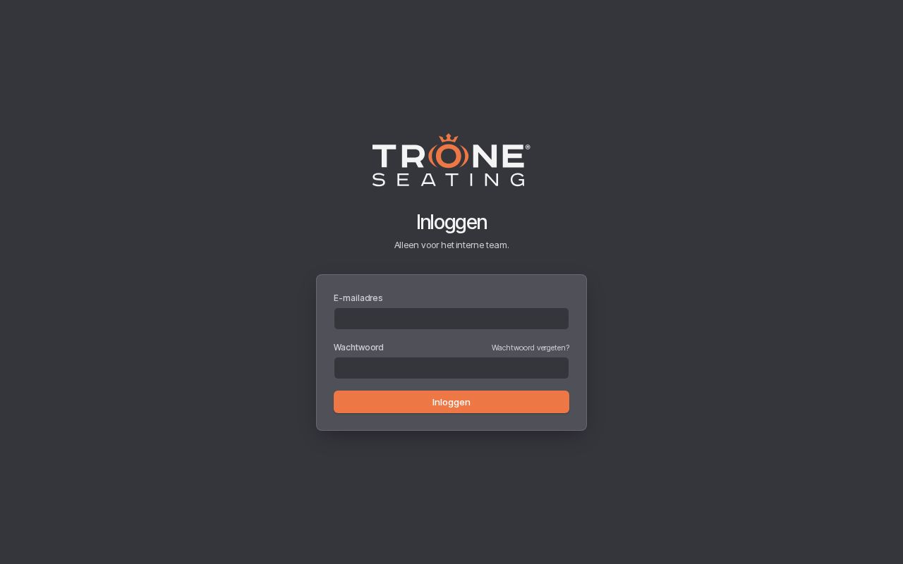 Preview of Trone
