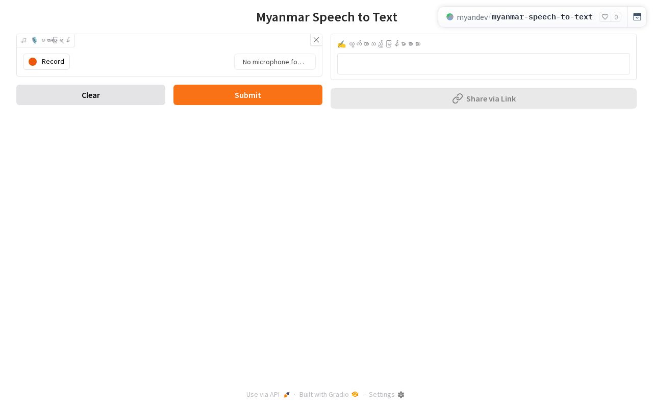 Preview of Myanmar Speech To Text