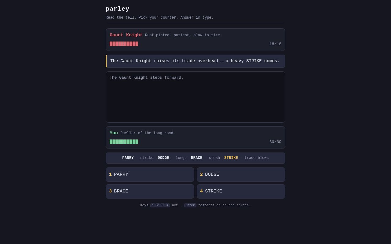 Preview of Parley