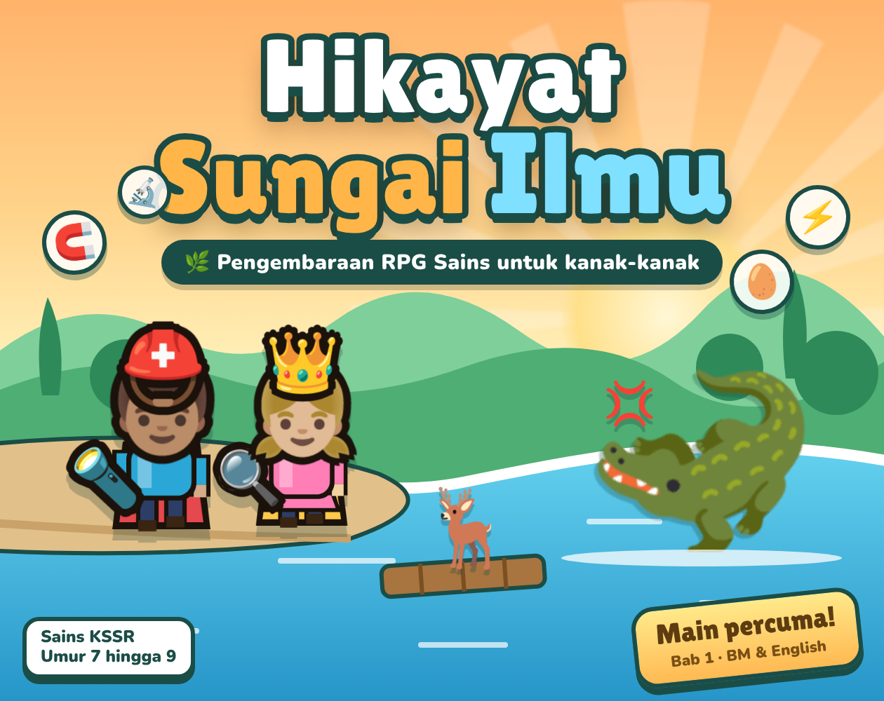 Preview of HIKAYAT SUNGAI ILMU