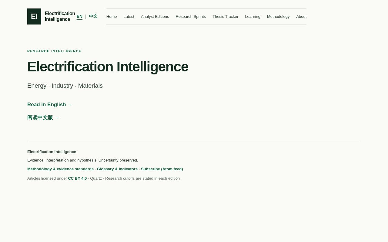 Preview of Electrification Intelligence