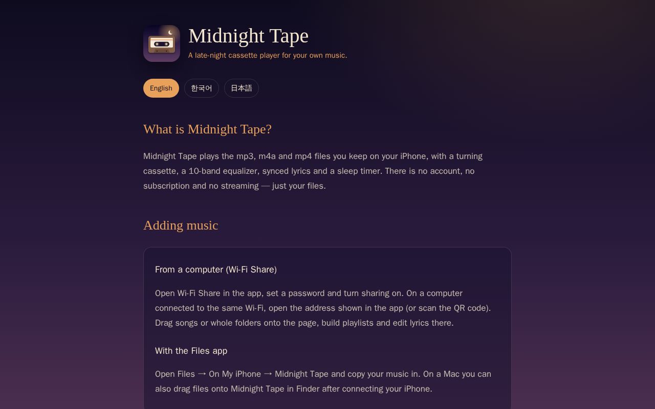 Preview of Midnight Tape Site