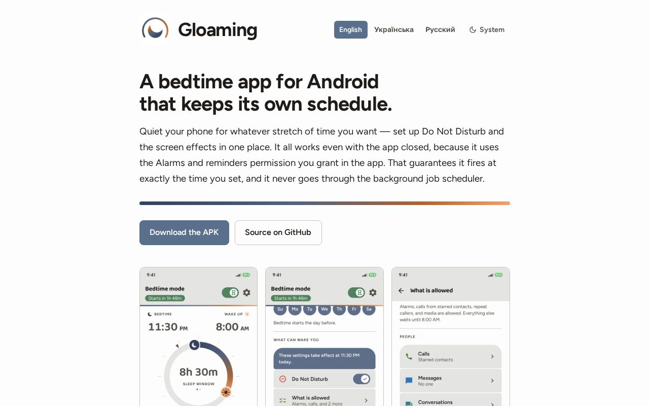 Preview of Gloaming