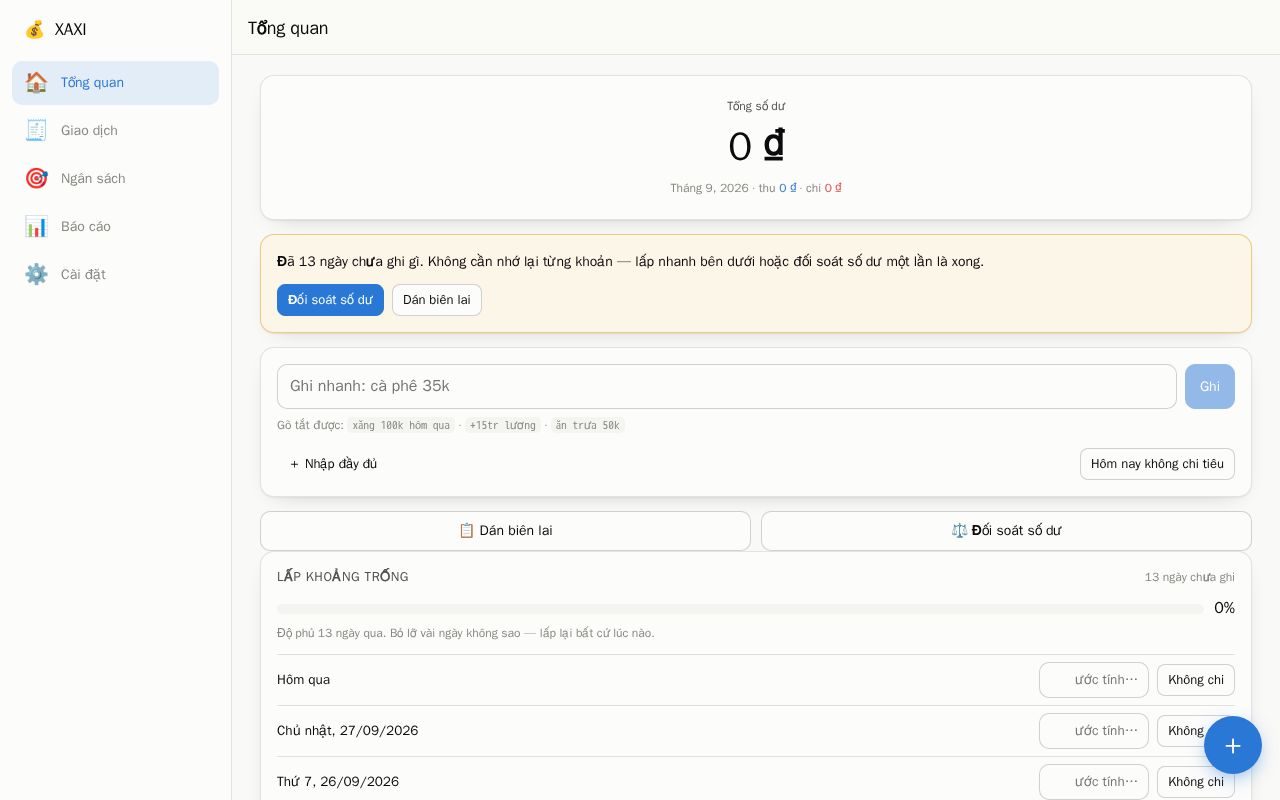 Preview of Xaxi Wallet