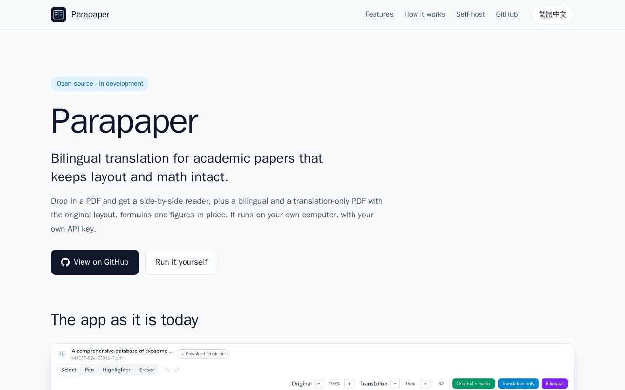 Preview of Parapaper
