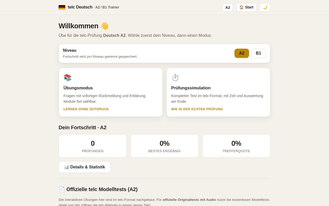Preview of Deutsch