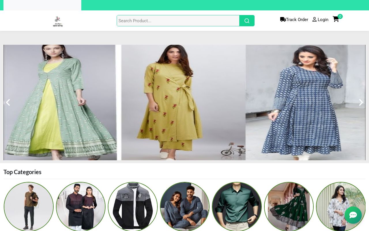 Preview of Sko Shop