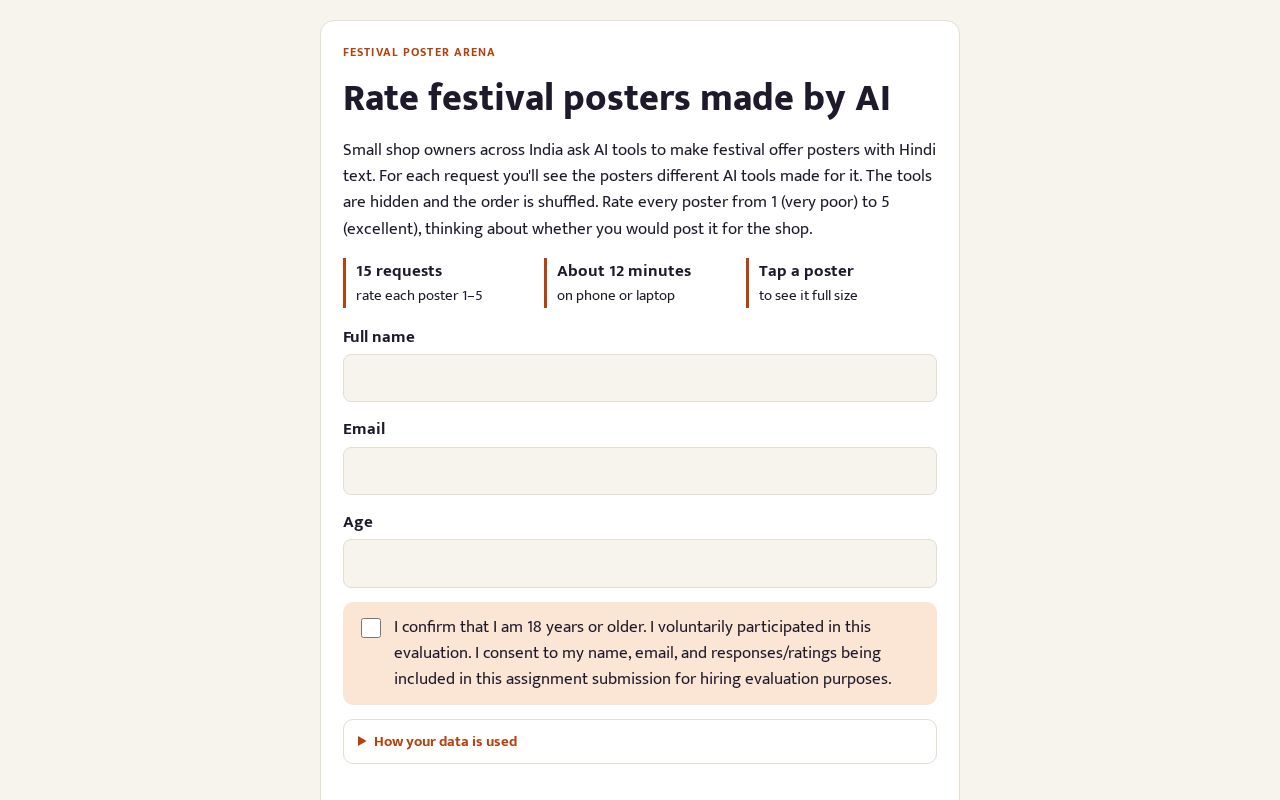 Preview of Festival Poster Arena