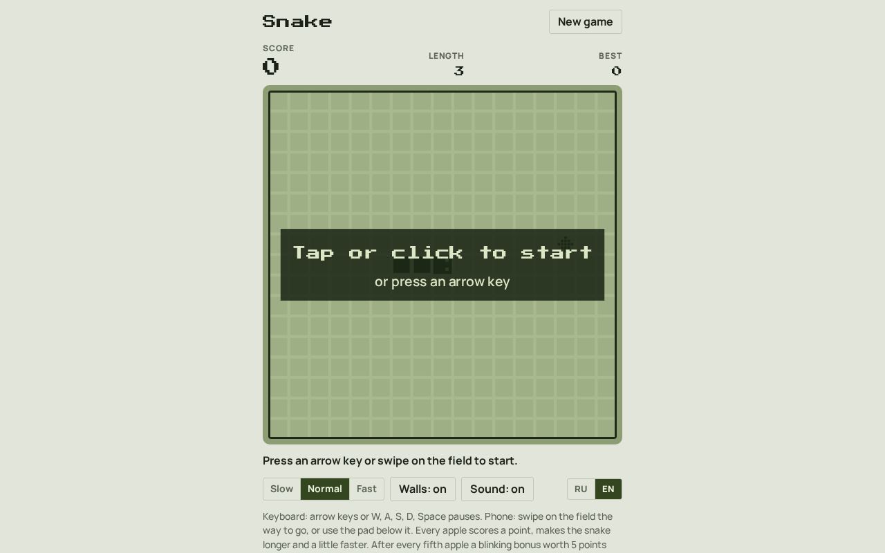 Preview of Snake