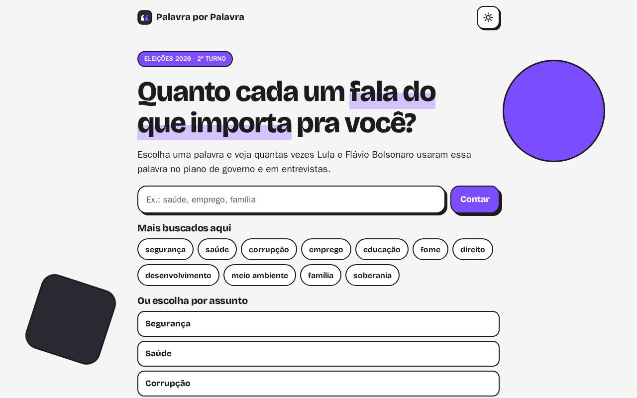 Preview of Palavra Por Palavra