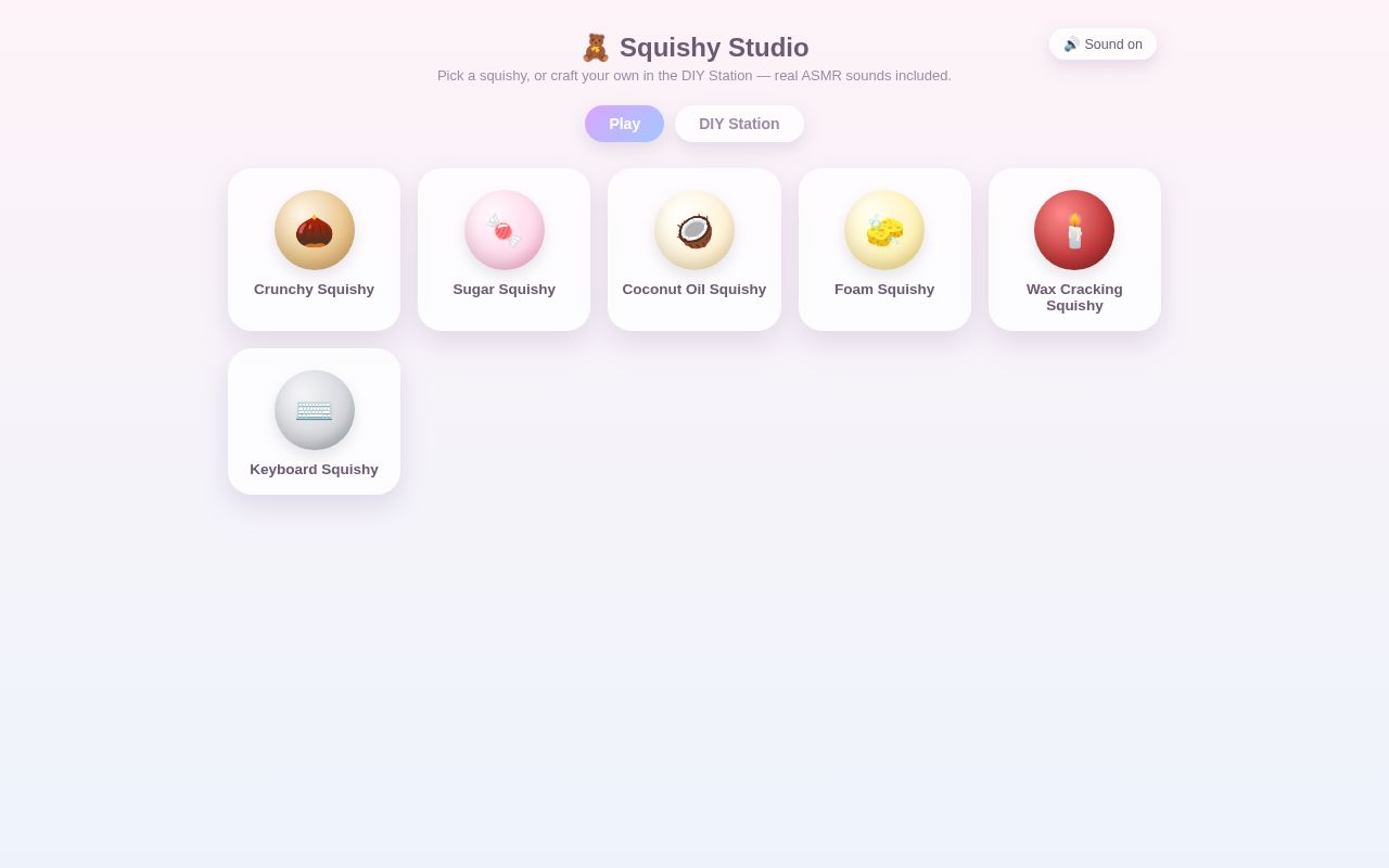 Preview of Squishy Studio
