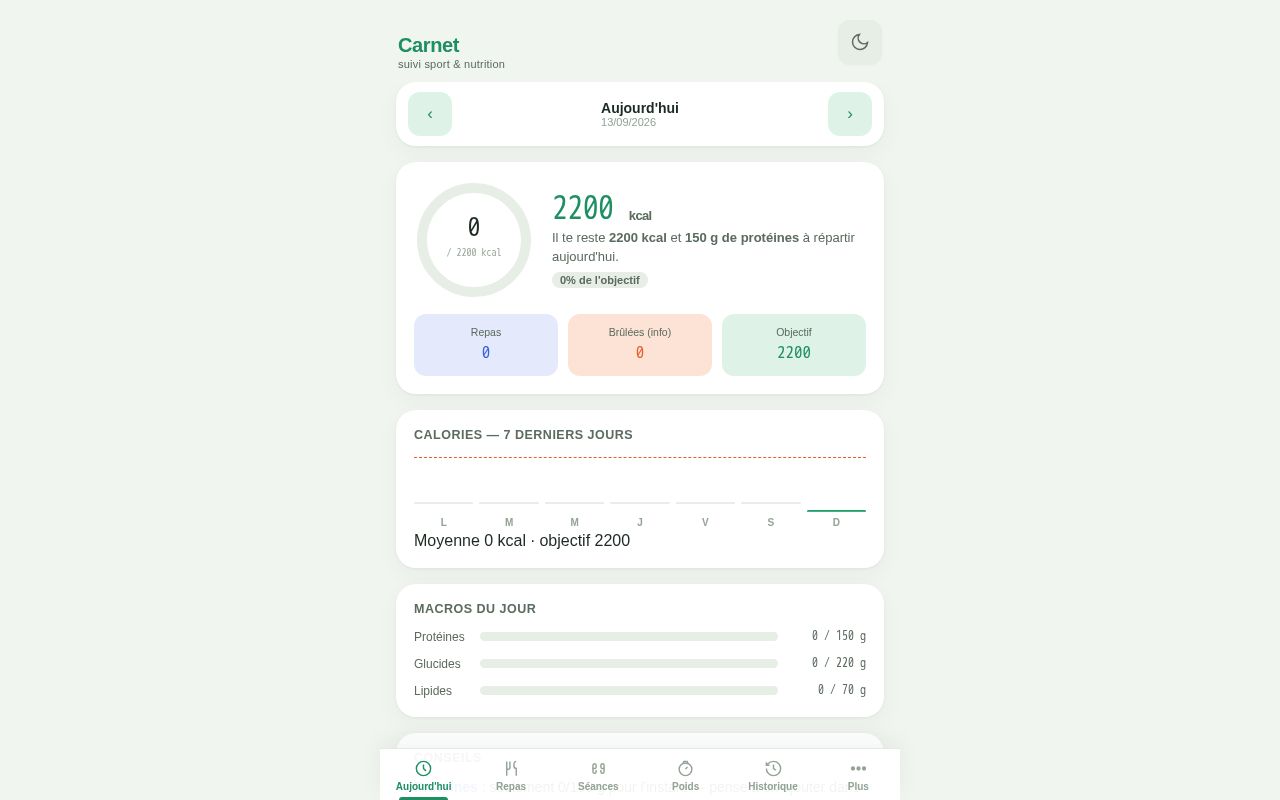 Preview of Carnet